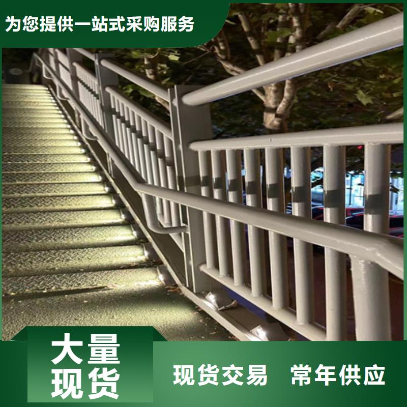 不锈钢复合管中央分隔栏选择我们选择放心可零售可批发