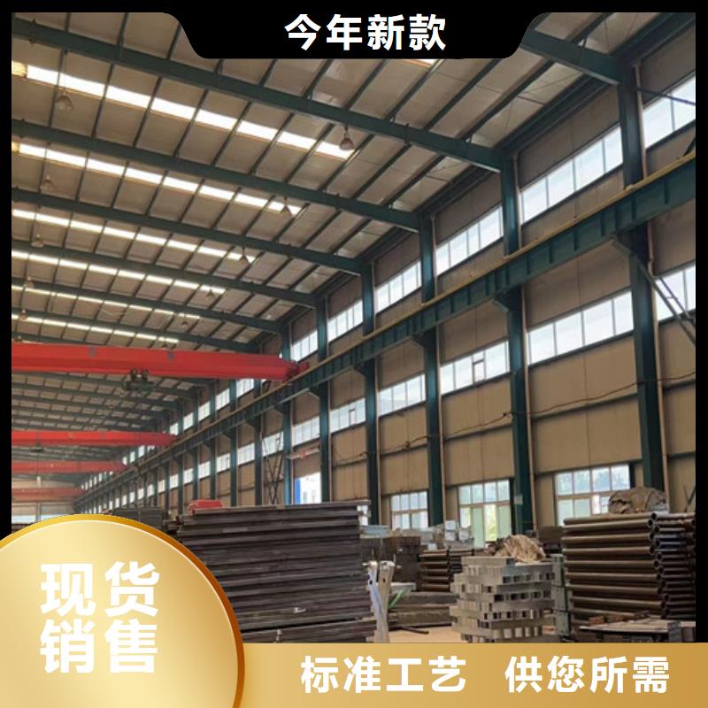定做灯光护栏的基地源头厂家供应