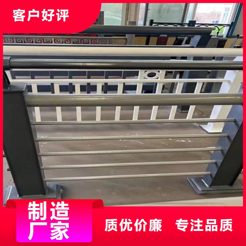 不锈钢复合管道路护栏品质过硬联系厂家