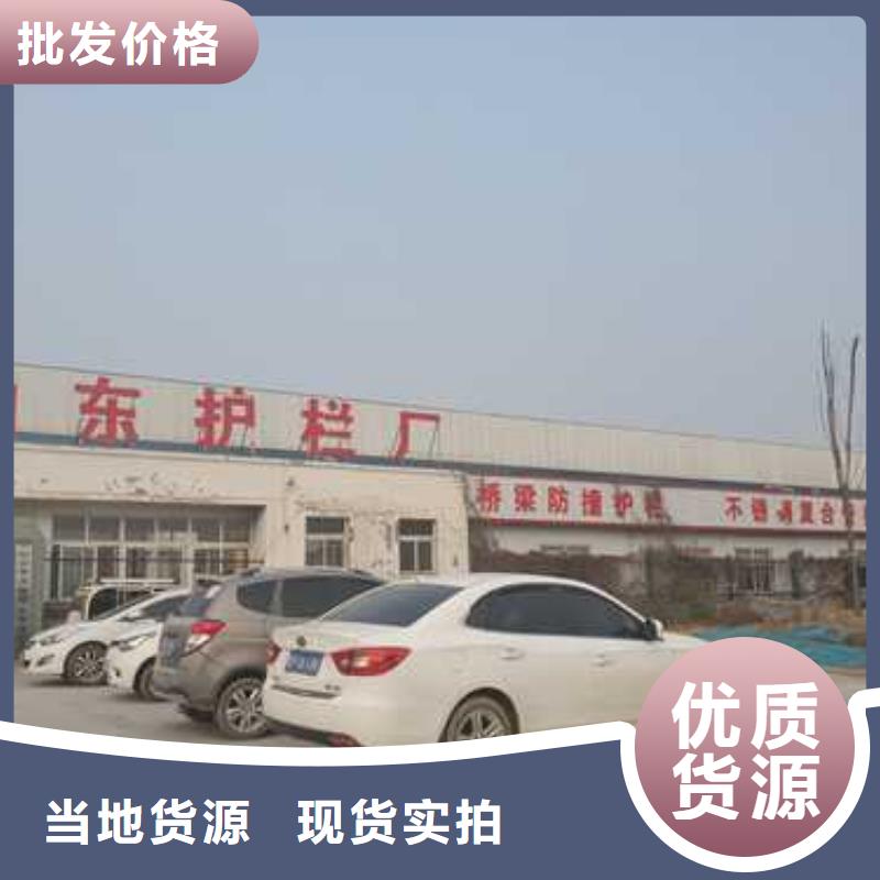 【河道护栏_桥梁钢防撞护栏厂家细节严格凸显品质】厂家大量现货