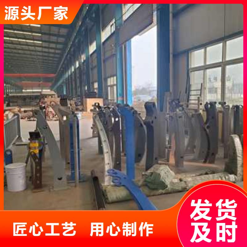 不锈钢复合管隔离护栏货源充足拒绝差价