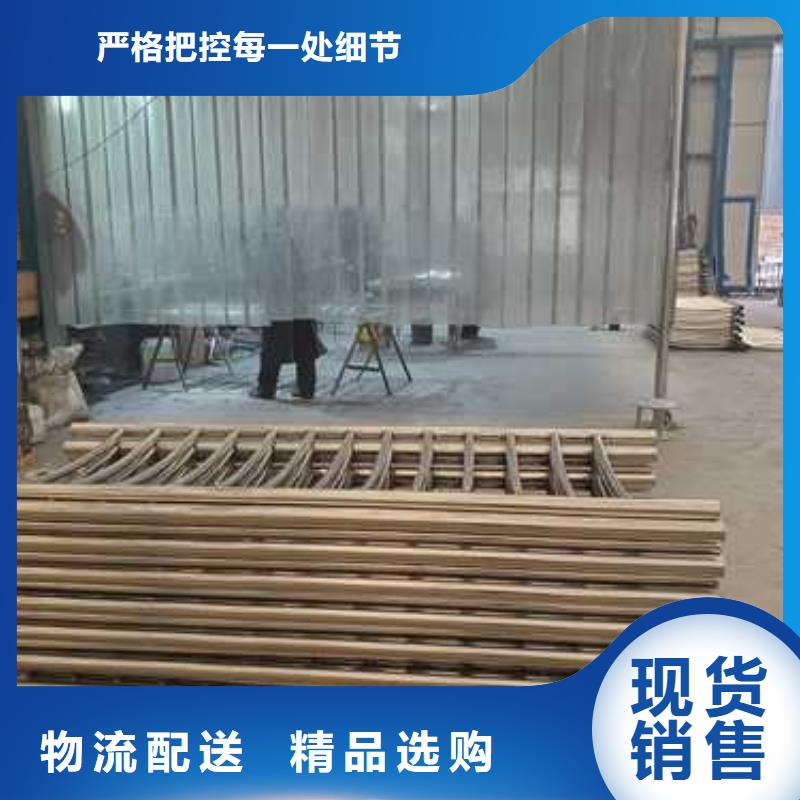 定制201不锈钢护栏的批发商定金锁价