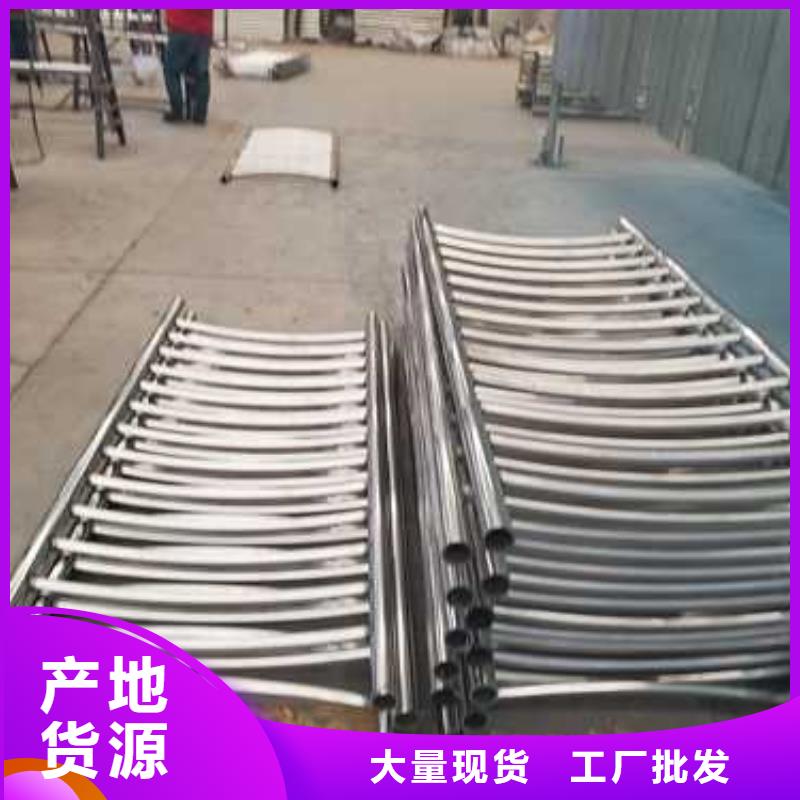 从事道路栏杆销售的厂家自有生产工厂