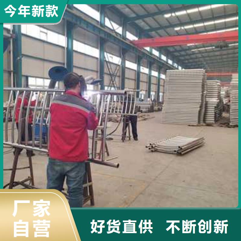 不锈钢复合管总经销同城服务商