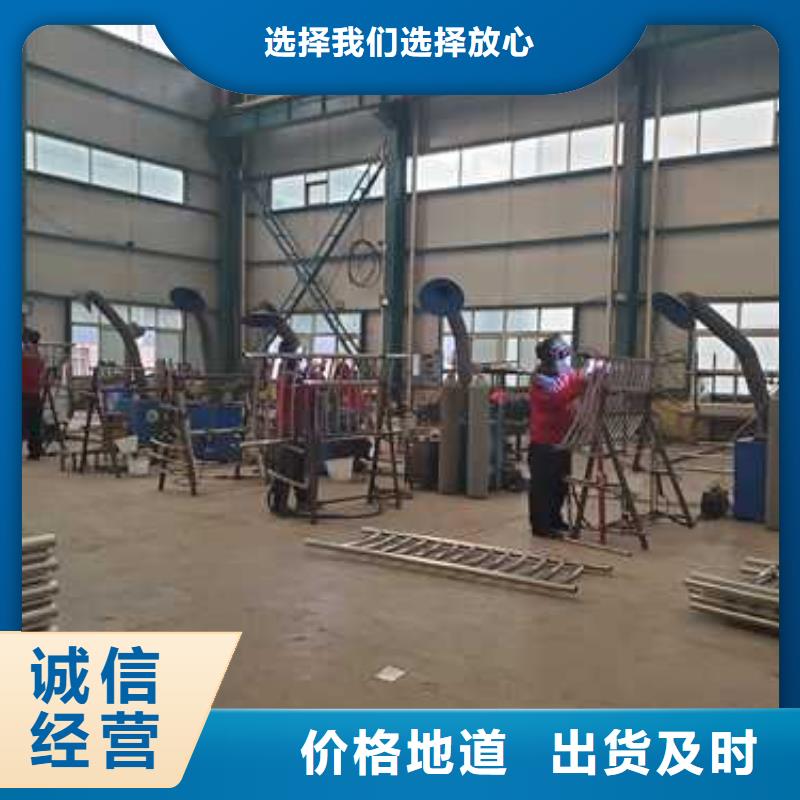 不锈钢复合管人行道护栏厂家-不锈钢复合管人行道护栏定制本地供应商