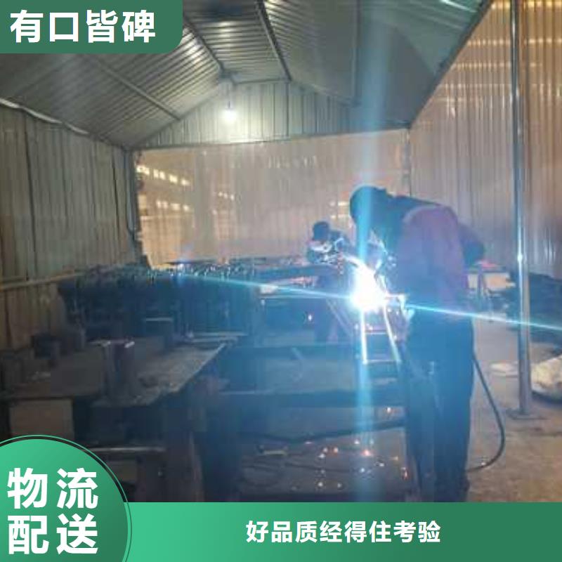 注重天桥不锈钢护栏质量的生产厂家实体诚信厂家