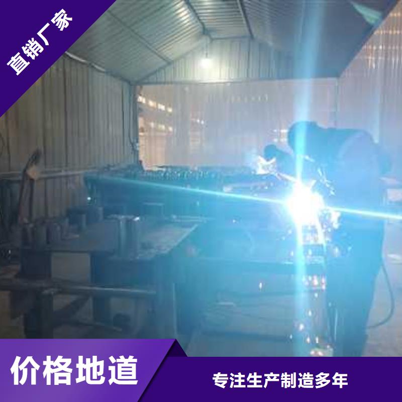 护栏立柱随时报价厂家自营