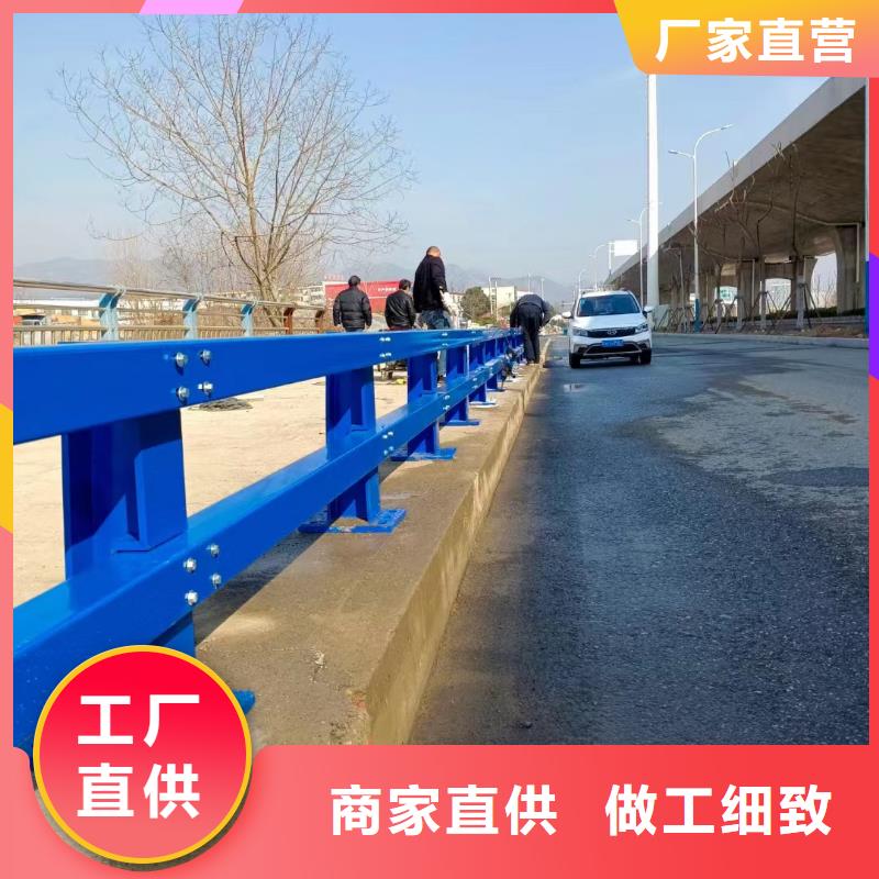 ：高铁不锈钢护栏供应商当地品牌