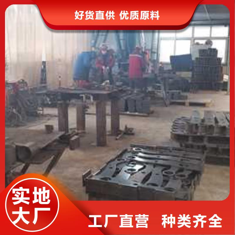 铸造石钢管护栏无差价直销厂家实力雄厚