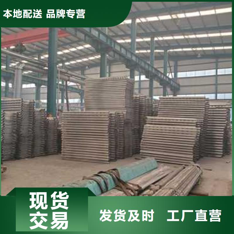 Q235B防撞护栏价格当地生产厂家