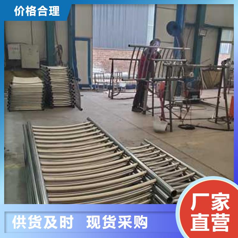 天桥护栏发货快当地经销商
