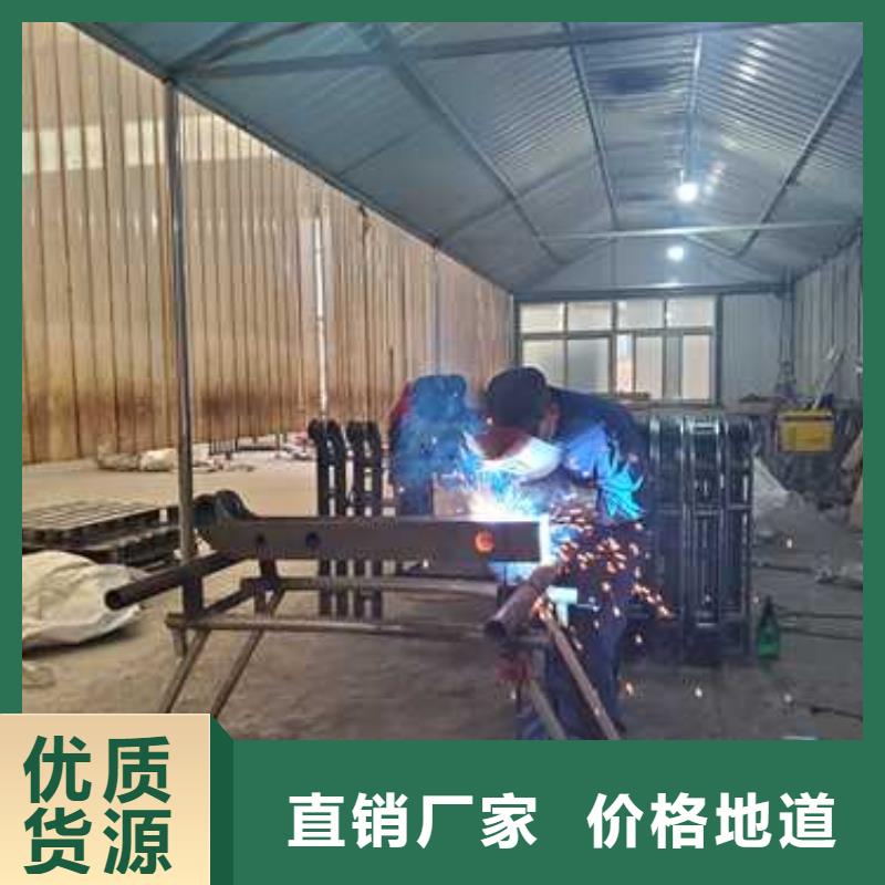 不锈钢防撞护栏实体生产厂家实体诚信经营