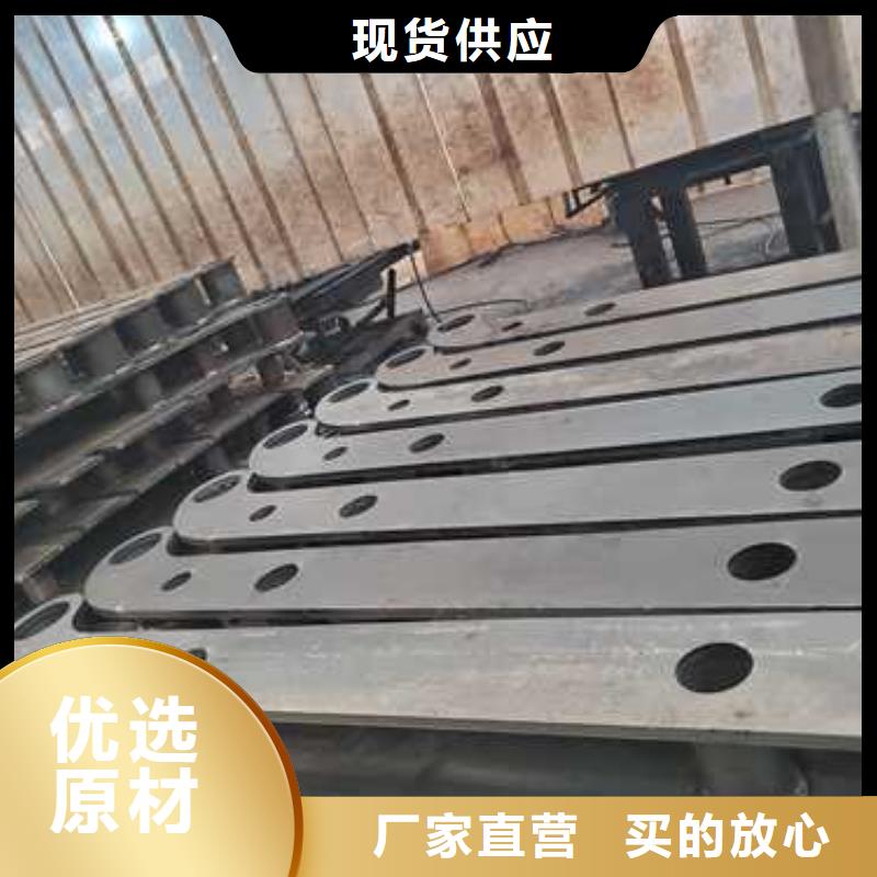 桥梁景观护栏大厂家选的放心高质量高信誉