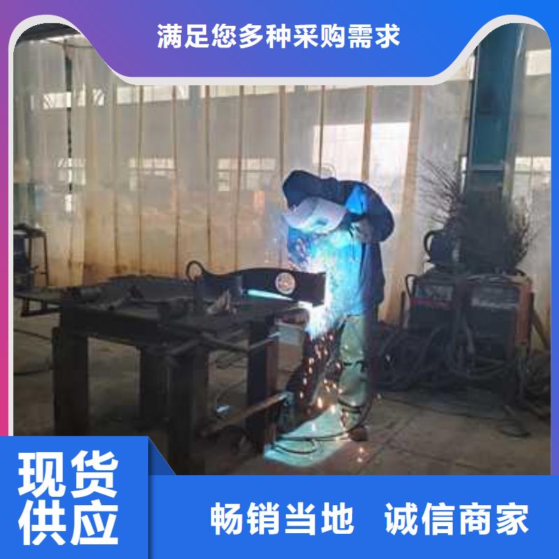 口碑好的防撞栏杆公司支持货到付清