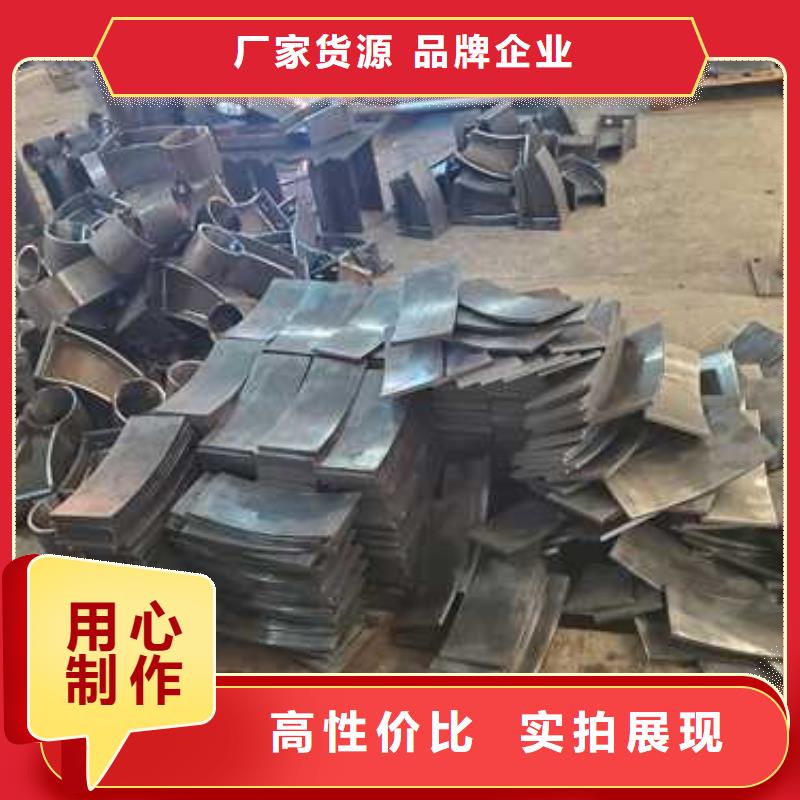 有现货的防撞钢护栏供应商同城厂家