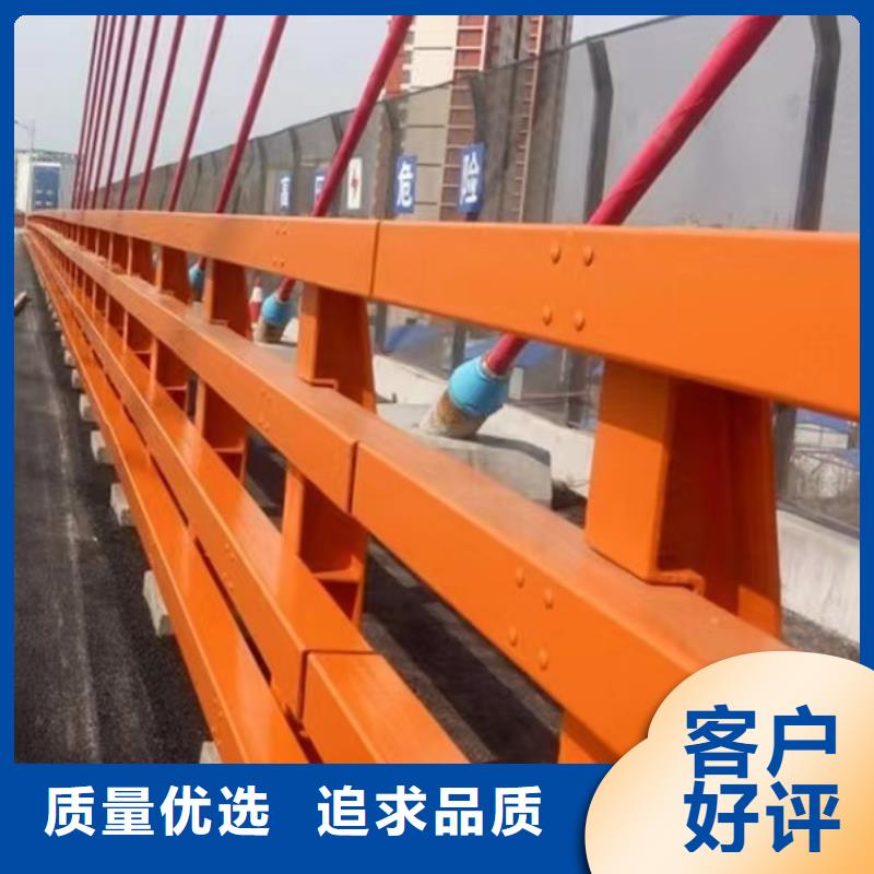 #城市公路桥梁防撞护栏酒泉#-生产厂家