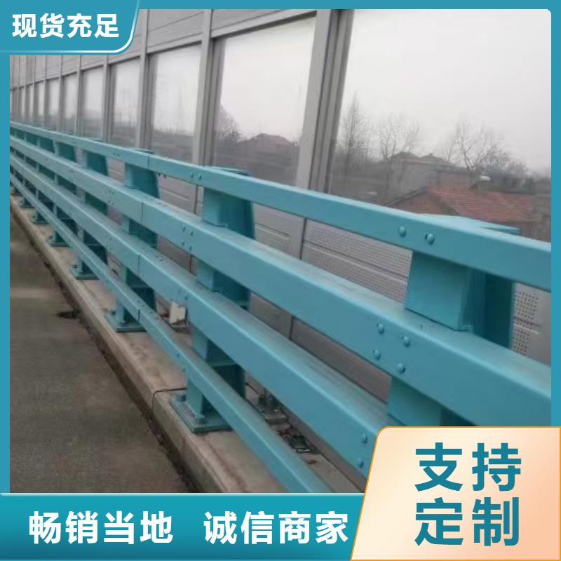 ：灯箱栏杆供货商专心专注专业