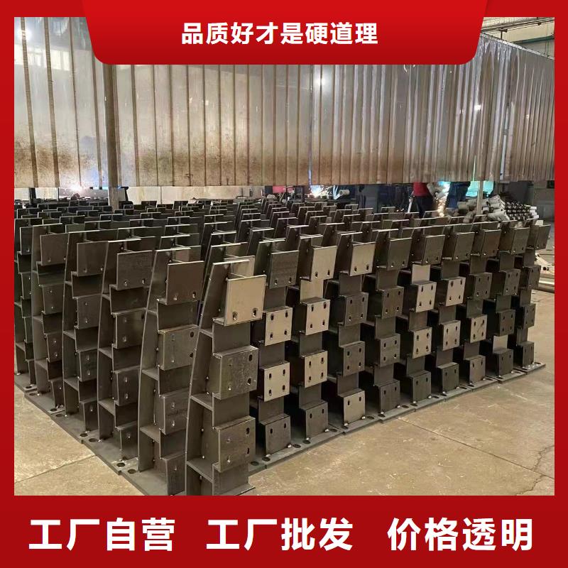 河道护栏,【景观】护栏有口皆碑同城制造商