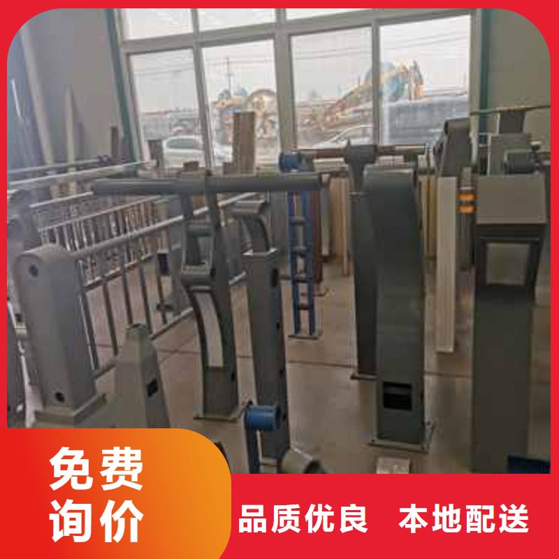 买天桥不锈钢护栏到聚晟护栏制造有限公司厂家实力雄厚
