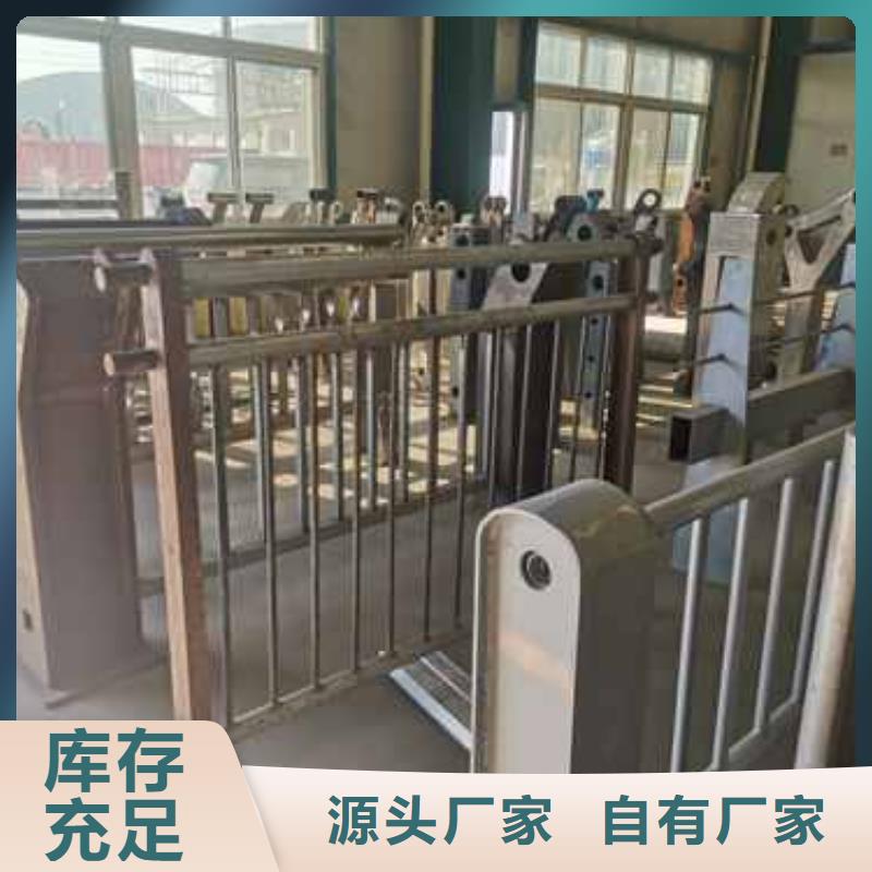 有现货的桥梁栏杆实体厂家生产安装
