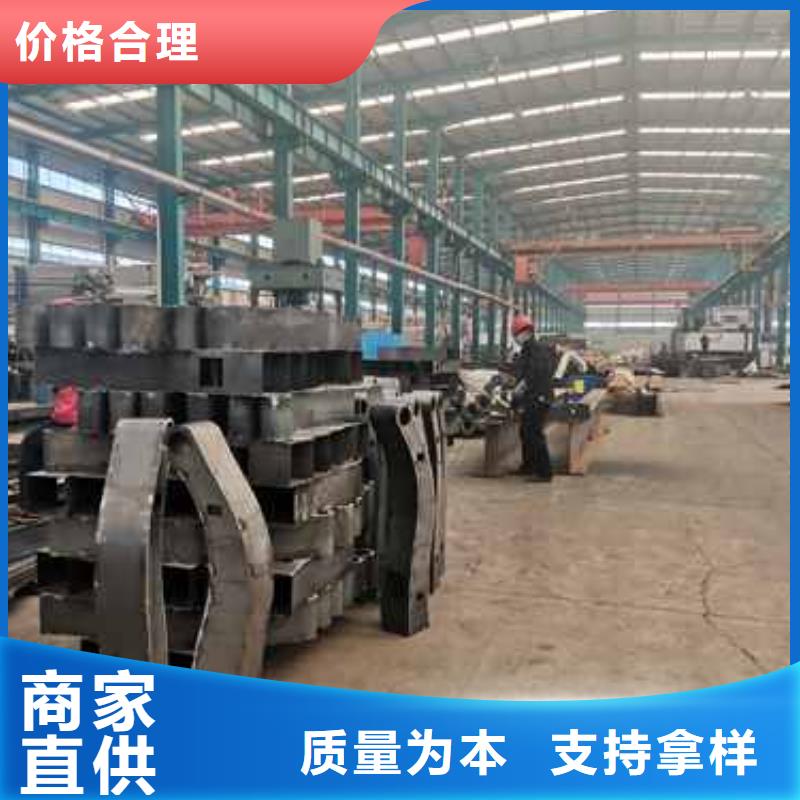 不锈钢复合管防撞护栏-实业厂家本地品牌