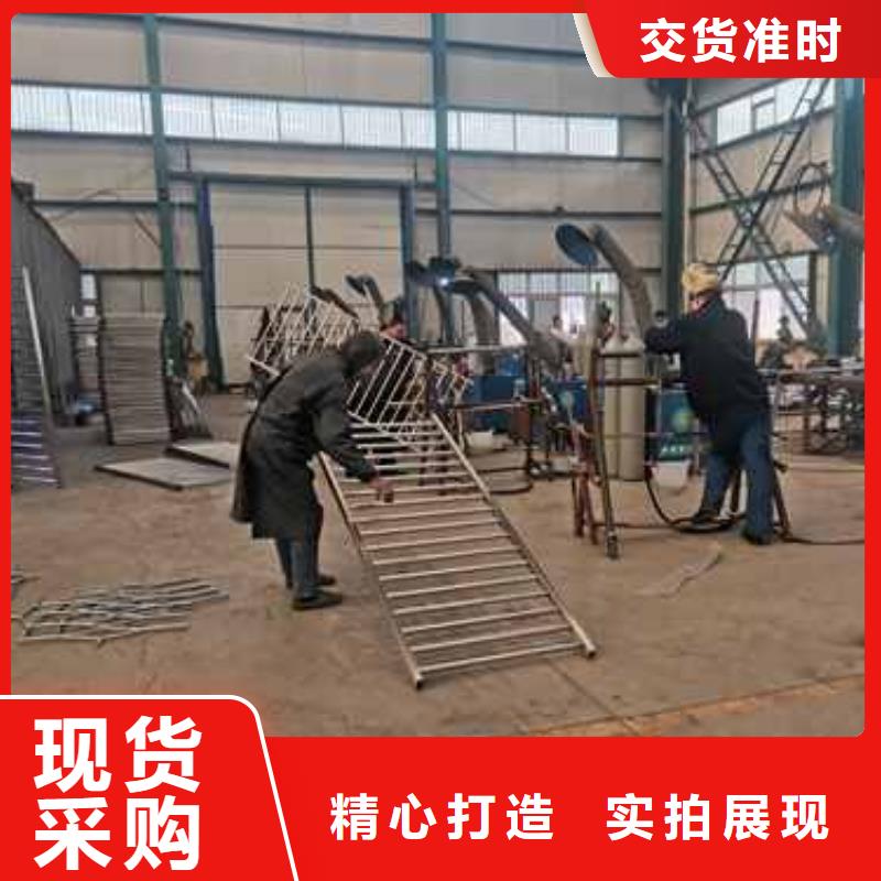 人行道护栏定做货源报价