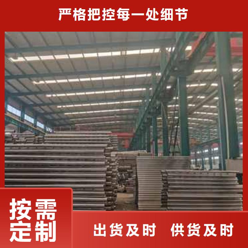 铝合金栏杆_品类齐全有口皆碑