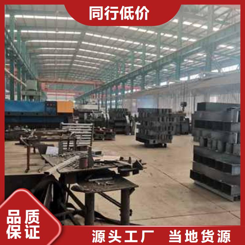 304不锈钢护栏价格源头直供