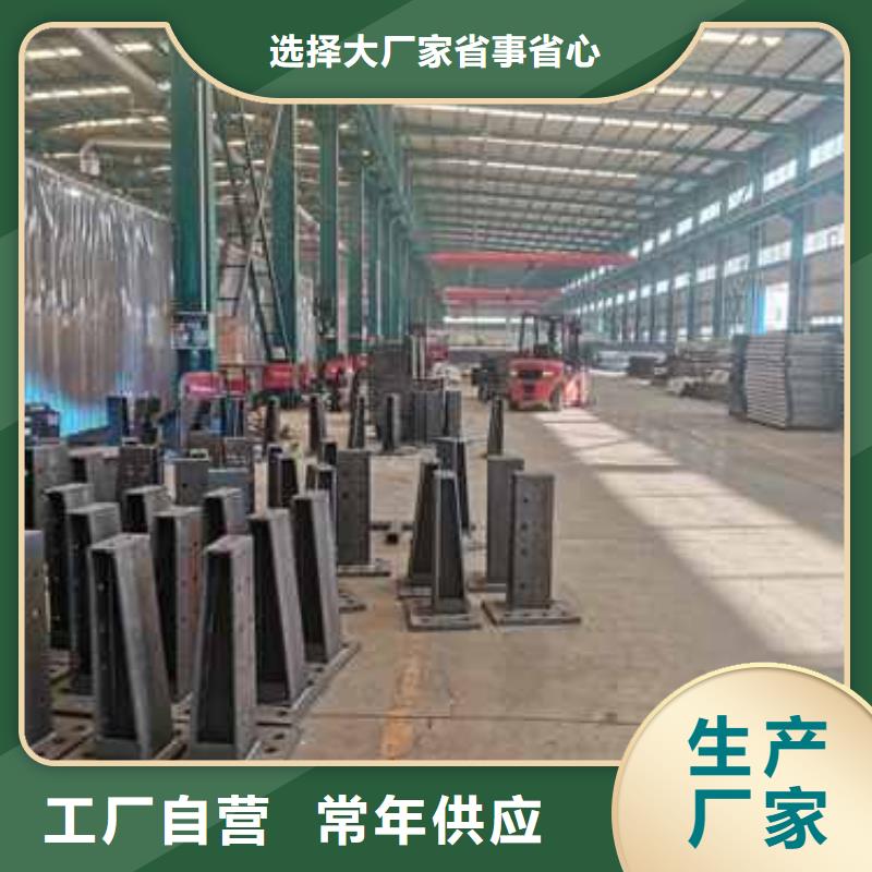 人行道护栏客户信赖选择大厂家省事省心