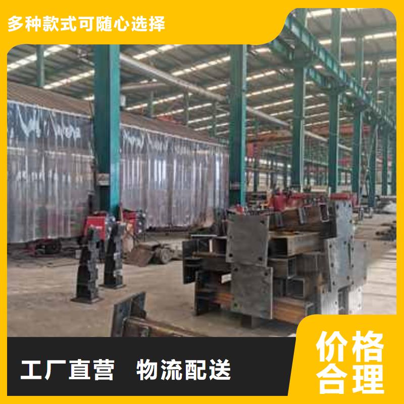 供应不锈钢复合管防撞护栏_生产厂家同城供应商