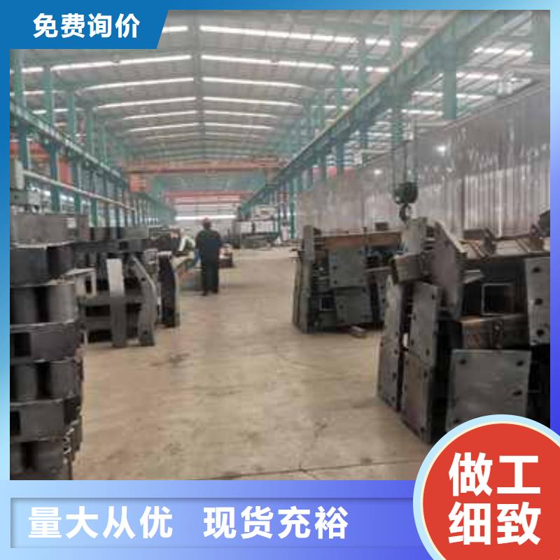 304不锈钢复合管护栏公司报价品牌大厂家