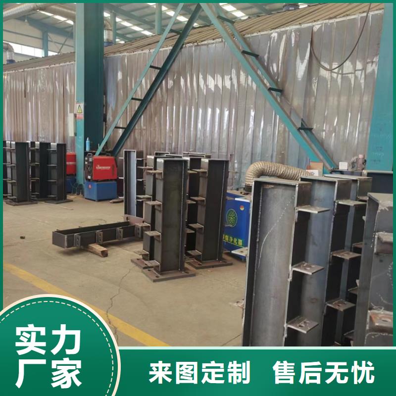 河道护栏防撞护栏品质卓越生产厂家