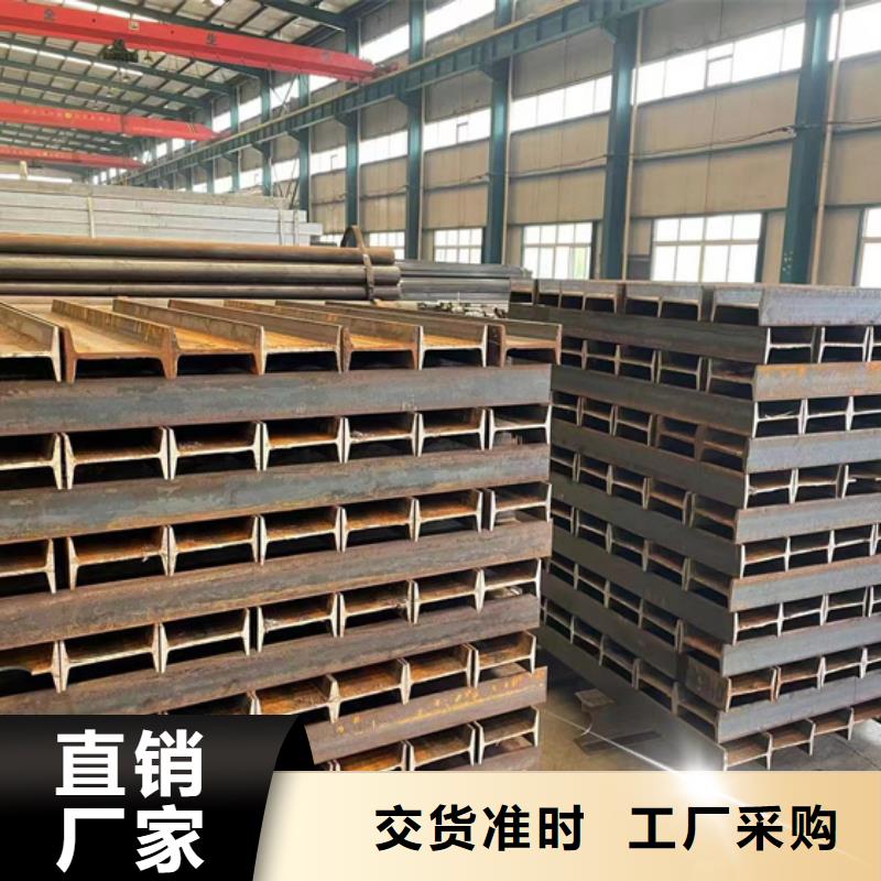 2025采购##不锈钢栏杆##品种齐全低价货源