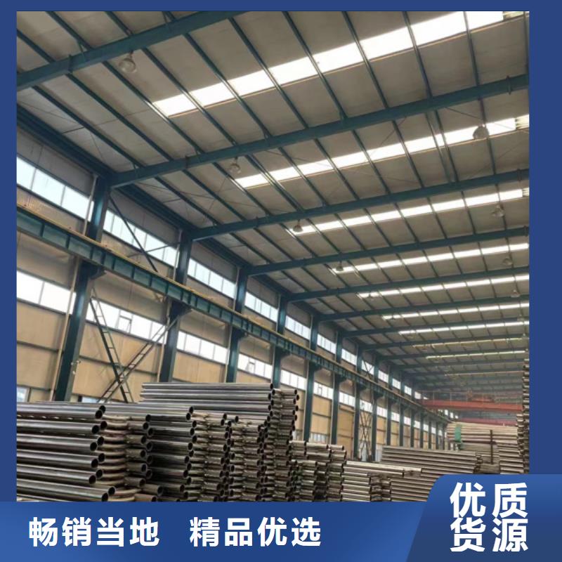 不锈钢防撞栏杆一手货源