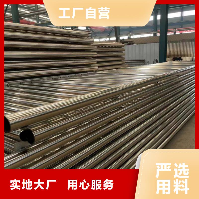 重信誉不锈钢防撞栏杆厂家直销种类多质量好