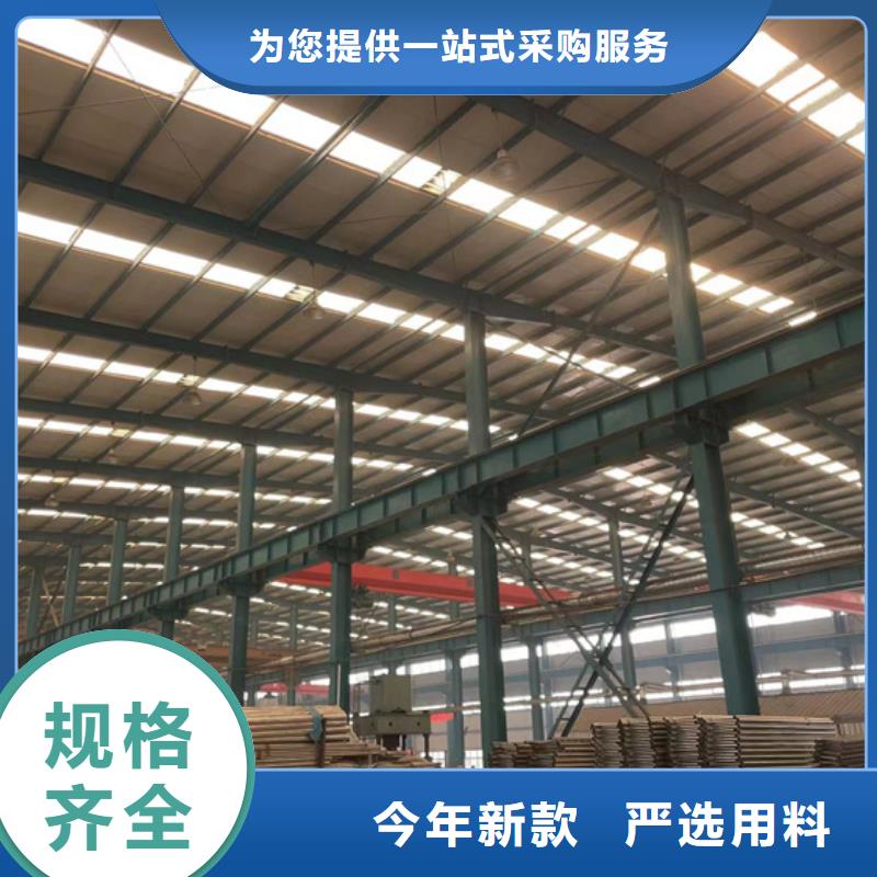 现货供应防撞栏杆_实力厂家工厂直销
