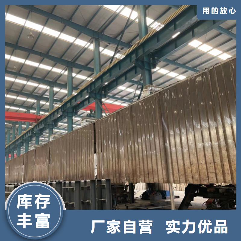 不锈钢复合管栏杆售后服务好产品性能