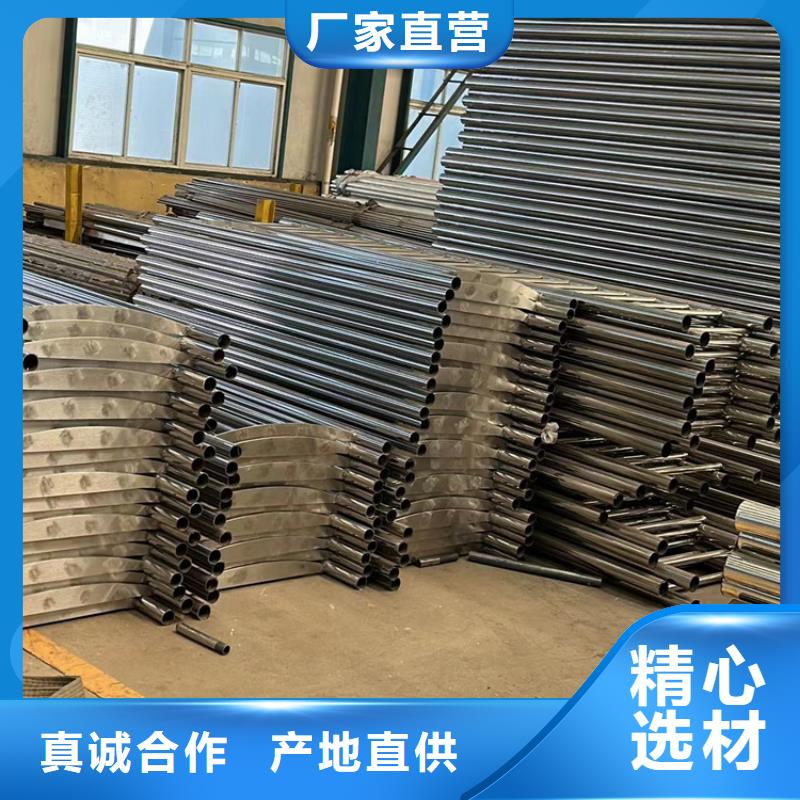 高铁不锈钢护栏正规生产厂家诚信经营质量保证