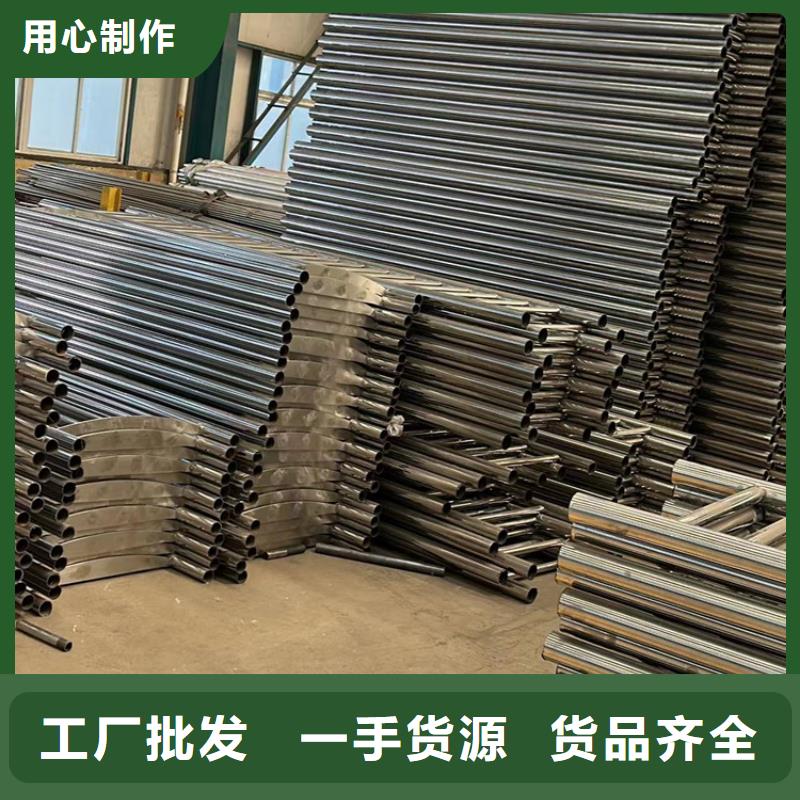【河道护栏】-【防撞桥梁护栏】源头工厂量大优惠当地公司