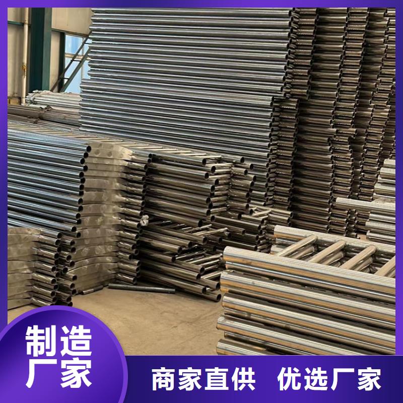 购买不锈钢绳索护栏联系聚晟护栏制造有限公司符合标准