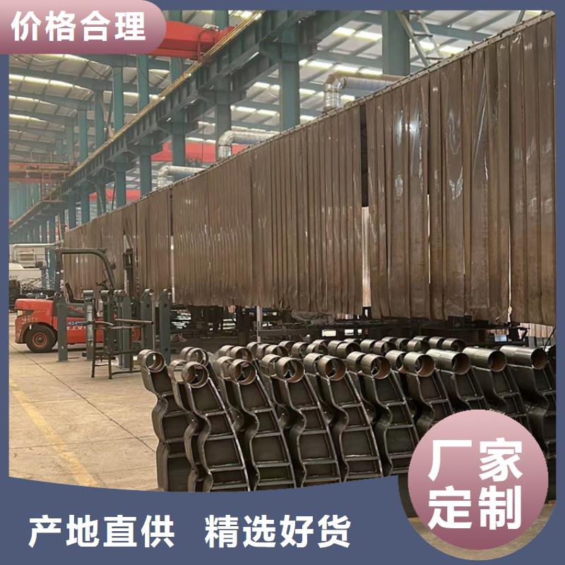 不锈钢碳素钢复合管桥梁护栏生产厂家_10年经验精工制作