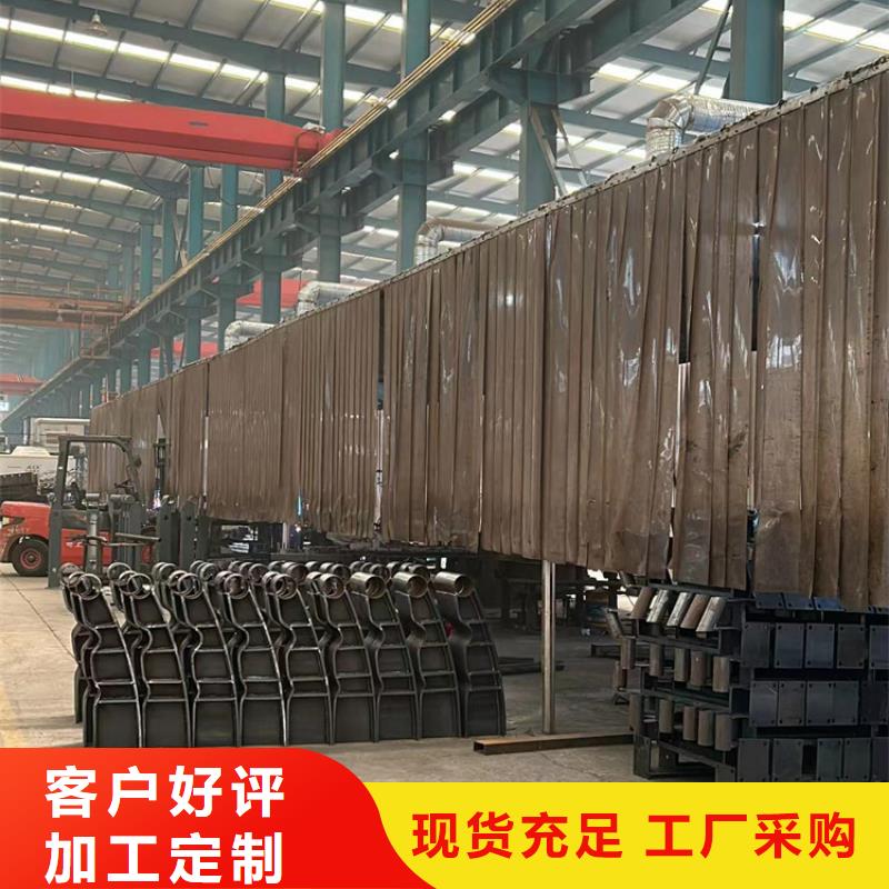 定制铸造石钢管护栏_优质厂家质量层层把关