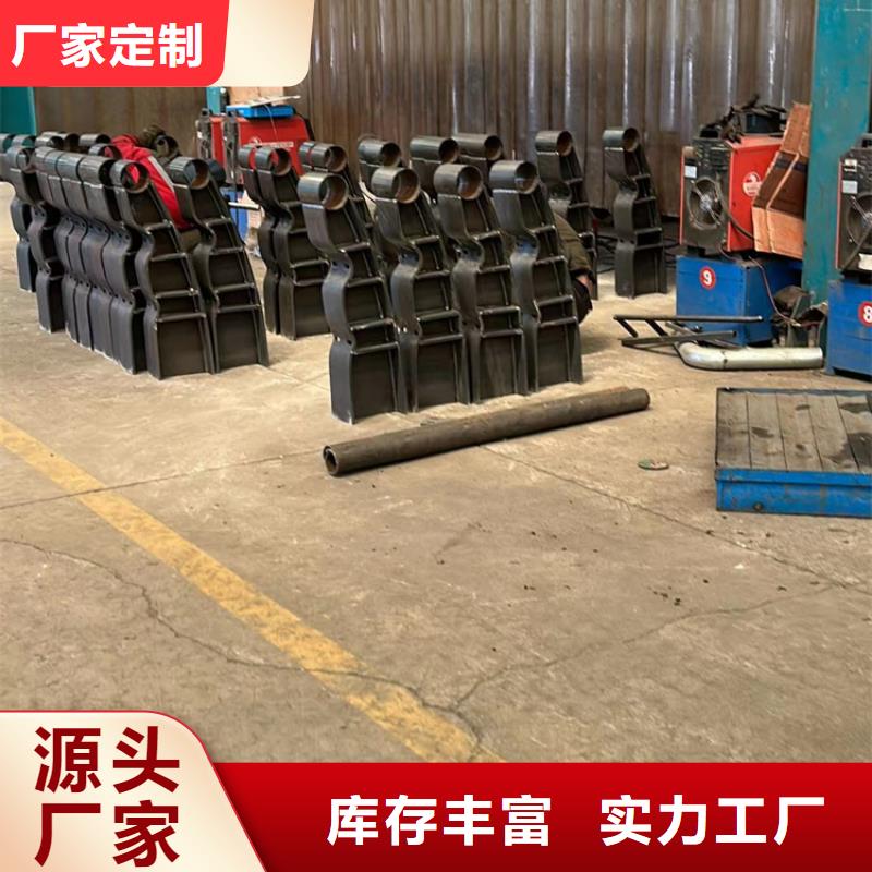 喷塑不锈钢护栏立柱资讯本地供应商