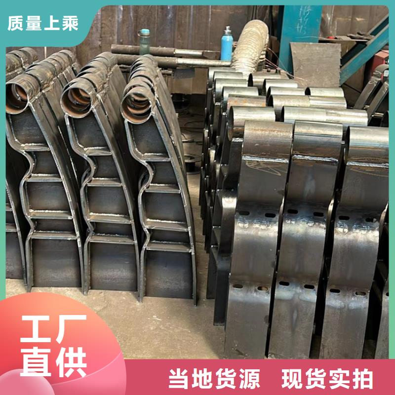 加工定制Q235B防撞护栏海量现货