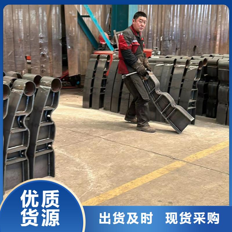 201不锈钢复合管护栏种类库存充足