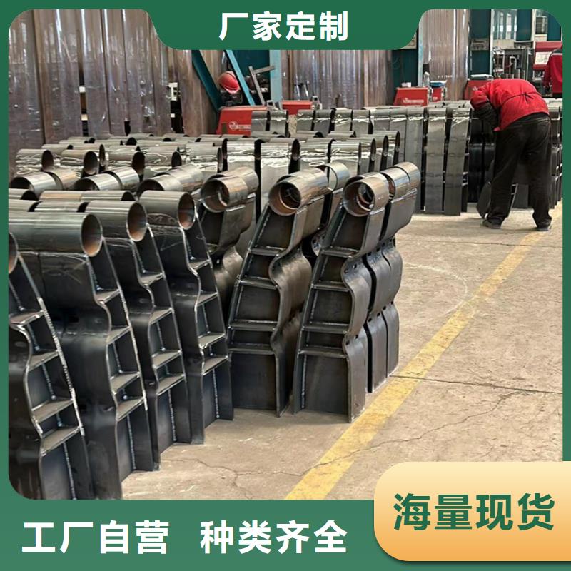 护栏立柱厂家直接发货今年新款