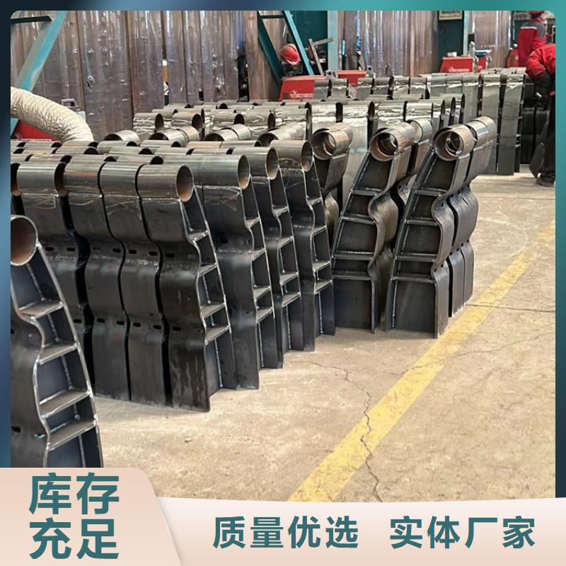 性价比高的不锈钢复合管防撞护栏厂家好产品放心购