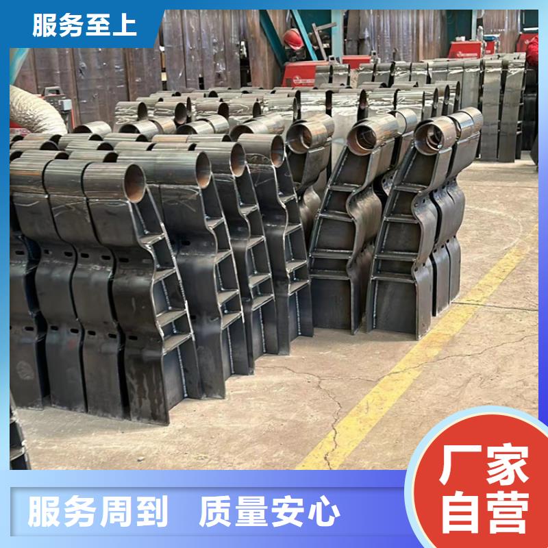 河道道景观护栏-公司欢迎您！好品质用的放心
