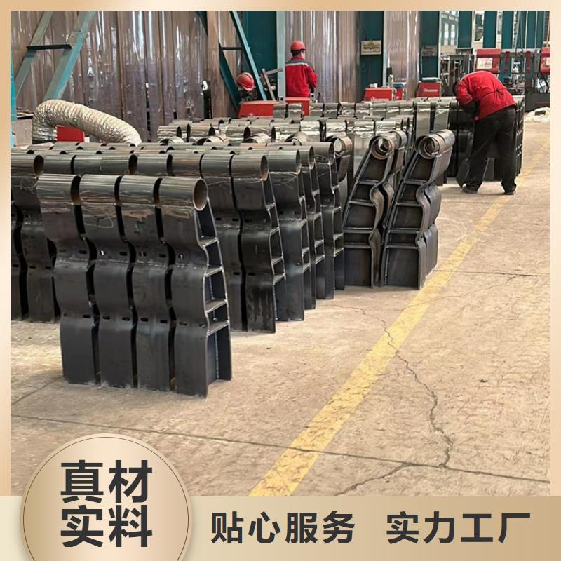 【河道护栏】桥梁钢防撞护栏厂家货源稳定一站式厂家