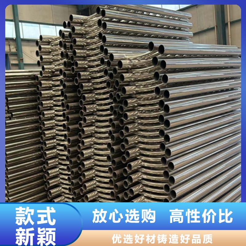 河道护栏,栈道护栏严谨工艺支持非标定制